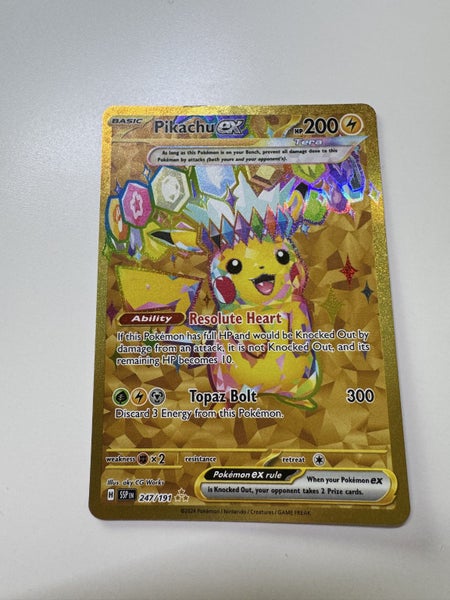 Pikachu EX Surging Sparks Carousel 1