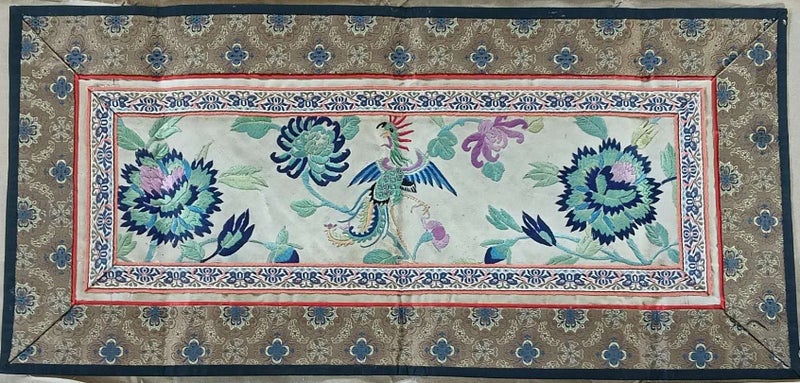 Qing Dynasty silk embroidery, vintage décor ornament Carousel 1