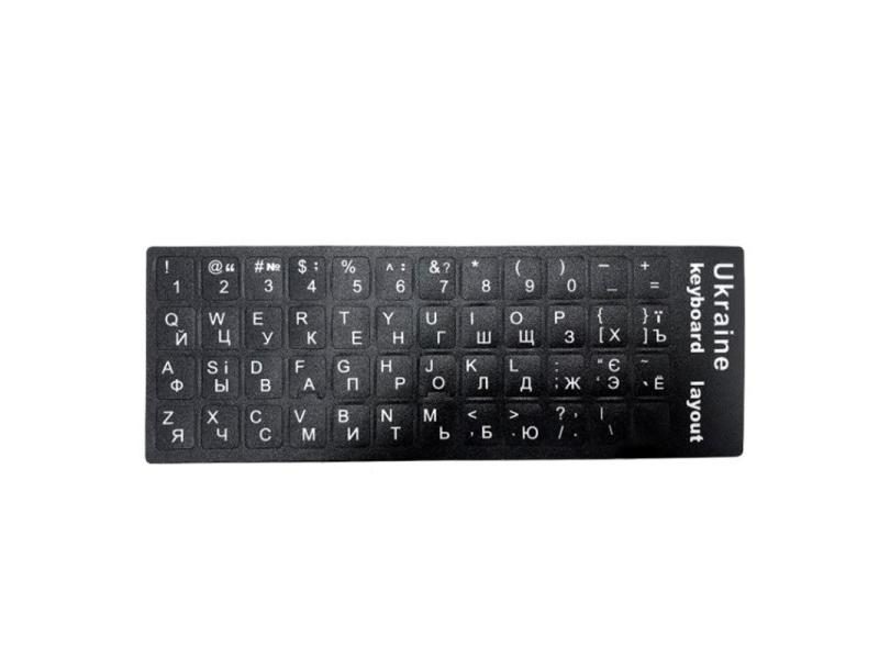 Ukraine Language Ukrainian Keyboard Sticker Durable Alphabet Black White For PC Carousel 1