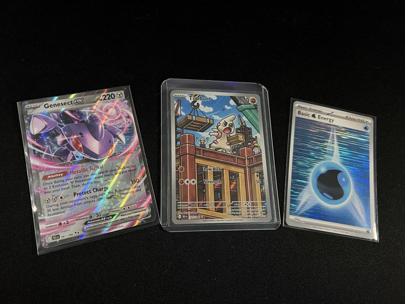 BLACK BOLT POKEMON CARD BUNDLE - BULK + HITS Carousel 1