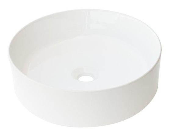 QUARTO ROUND 310 VESSEL BASIN - WHITE GLOSS **EX-DISPLAY** Carousel 1