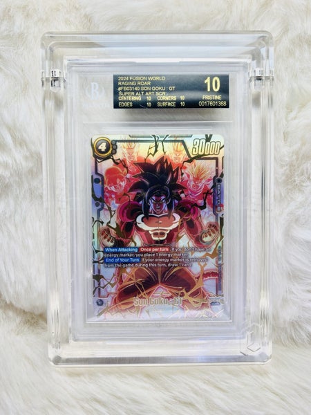 Son Goku : GT - Black Label Carousel 1