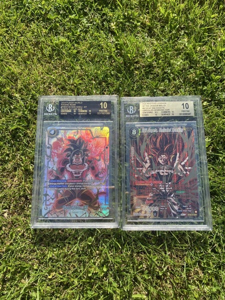 Son Goku : GT - Black Label Carousel 2