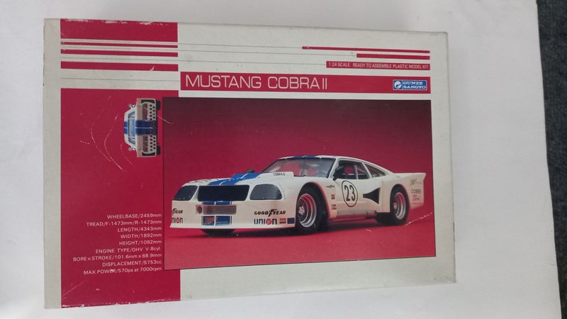 1/24 Gunze Mustang Cobra II Carousel 1