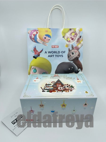 THE MONSTERS Classic Series - Sparkly Plush Pendant Blind Box FULL SET Carousel 1
