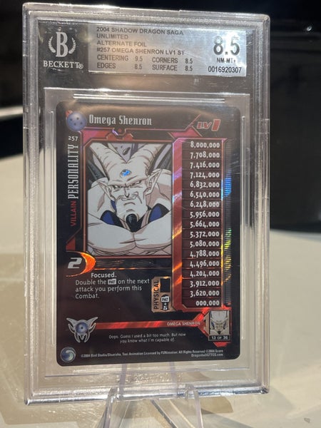 DBGT Omega Shenron Alt Foil - BGS 8.5 Carousel 1