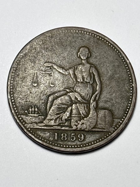 James Wallace one penny tradesman’s token Carousel 2