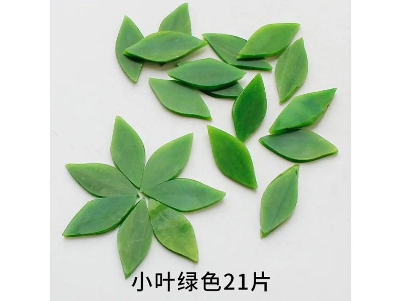 Color Leaf Shaped Mosaic Tiles Stained Glass Mosaic DIY Handmade Coaster Mosaic Carousel 1