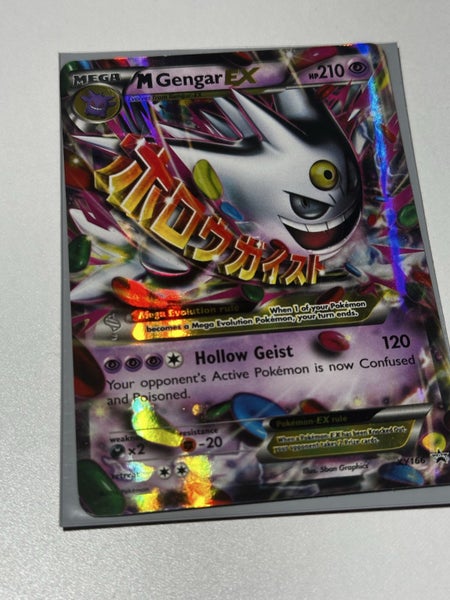 Pokemon M Gengar EX XY166 Black Star Promo Carousel 1