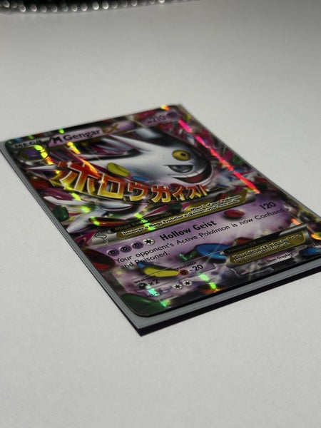 Pokemon M Gengar EX XY166 Black Star Promo Carousel 2