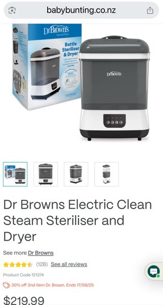 Dr Browns Electric Steriliser & Dryer Carousel 2