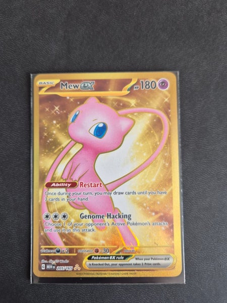 Pokémon- Mew Ex - 205/165 Carousel 1