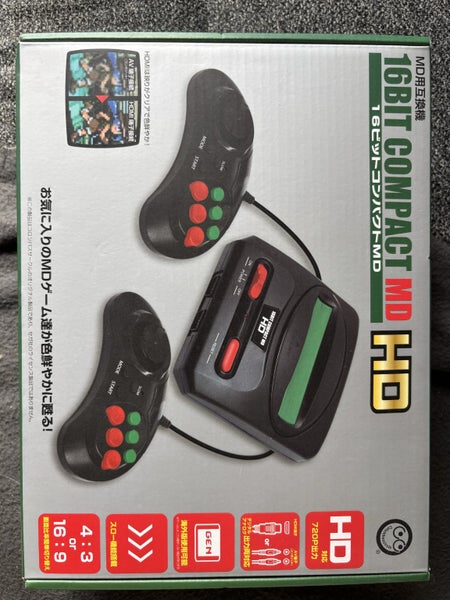 16 bit Classic Game console - sega compatible Carousel 1