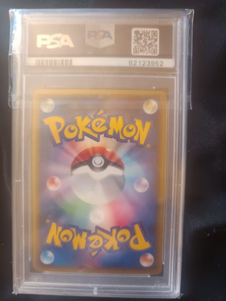 2002 typhlosion eCard promo lottery PSA 10 Carousel 2