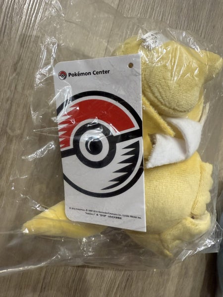 Pokemon Center Eevee Ditto Plush Set Carousel 2