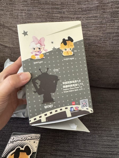 Dimoo World Disney - PLUTO'S HOUSE Vinyl Plush Keychain Carousel 2