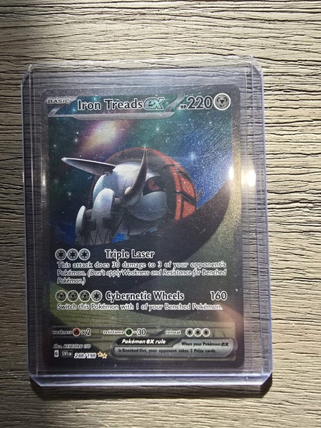 Iron Treads ex 248 Pokemon Scarlet & Violet Carousel 1