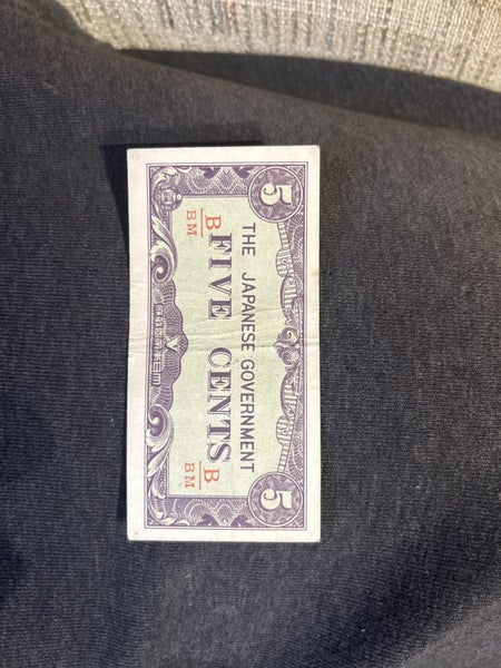 Japanese Invasion Money 5c B/BM Carousel 1