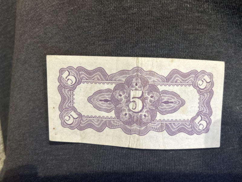 Japanese Invasion Money 5c B/BM Carousel 2