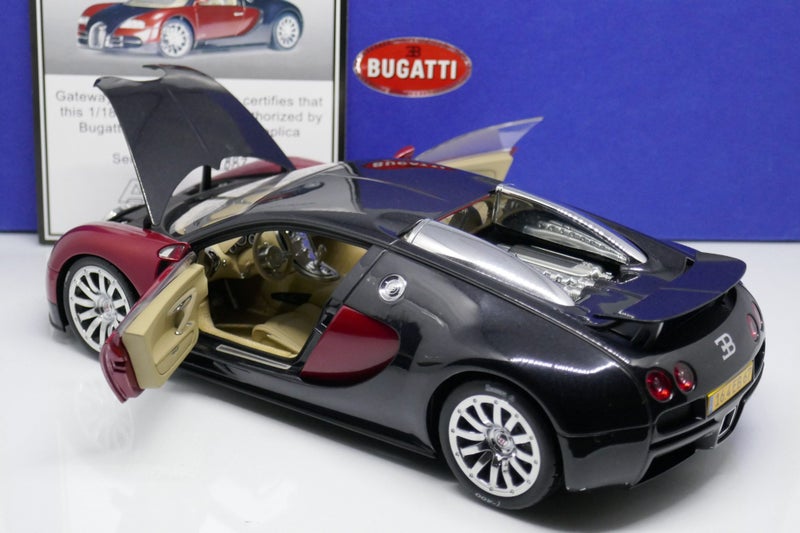 Autoart 1/18 Bugatti EB 16.4 Veyron Carousel 2