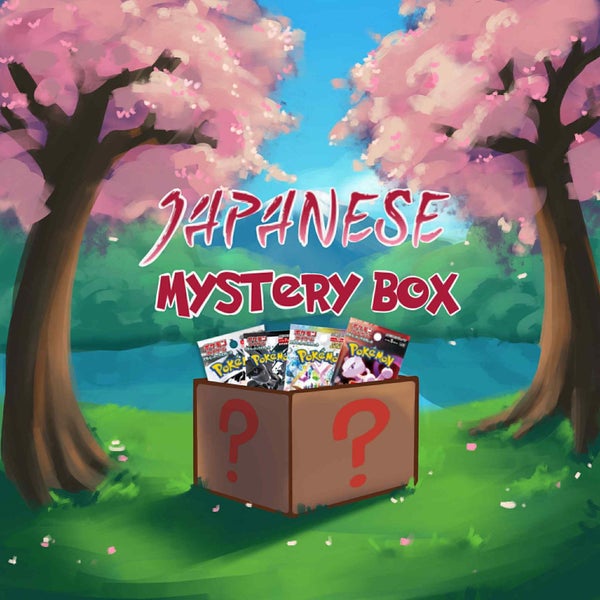 $1 RESERVE! Japanese Pack Pokémon Mystery Box Carousel 1