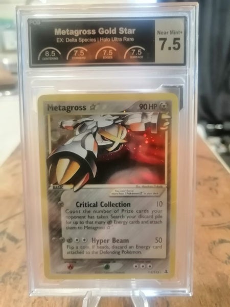 Metagross 7.5 Goldstar Pokemon, Graded Holo Carousel 1
