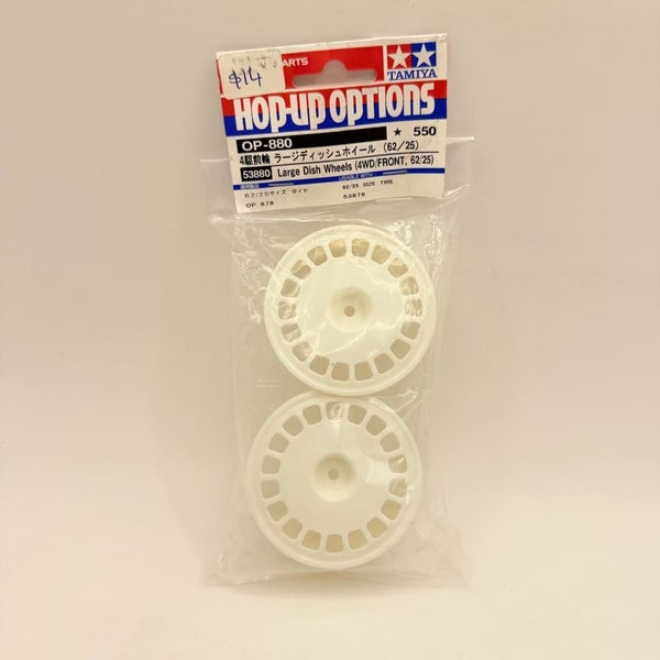Tamiya RC Large Dish Wheels (OP-880) Carousel 1