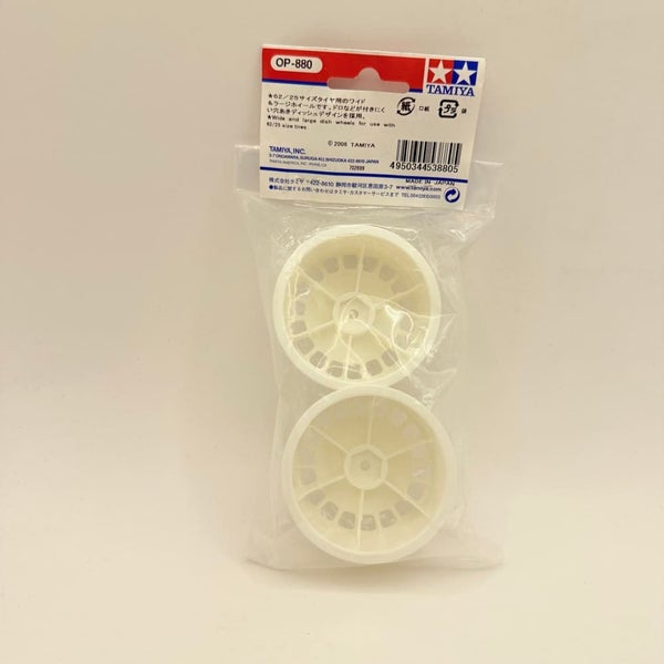 Tamiya RC Large Dish Wheels (OP-880) Carousel 2