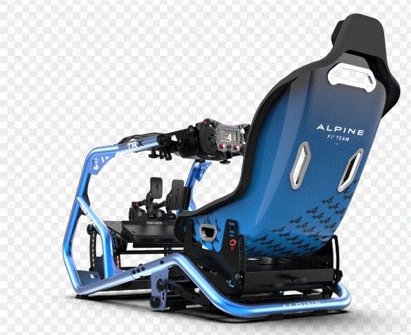 TRX Trak Racer sim Carousel 1