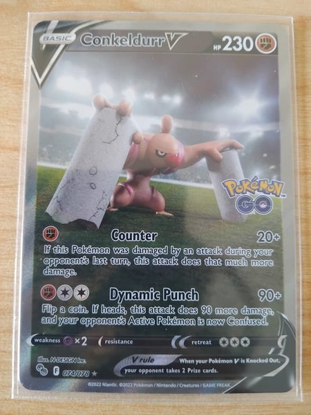 Conkeldurr V (Alternate Full Art) - Pokemon GO Carousel 1