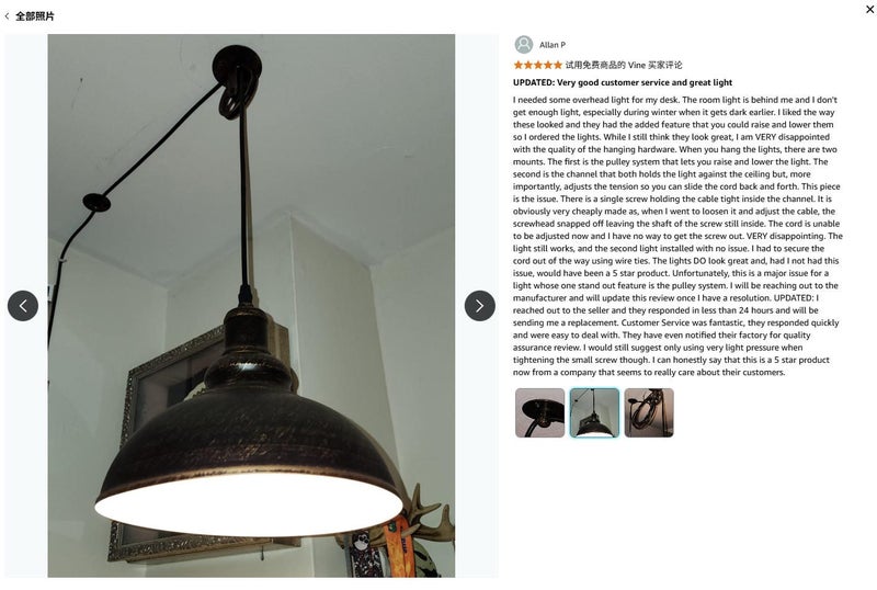 Plug in Pendant Light Industrial Pulley Pendant Lamp E27 Vintage Hanging Light Carousel 9