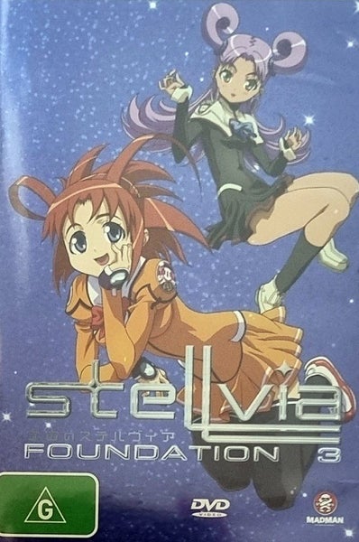 Stellvia #3: Foundation III - 2003 (DVD) Brand New Carousel 1
