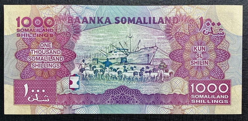 Somaliland 1000 Shillings Note - UNC Carousel 2