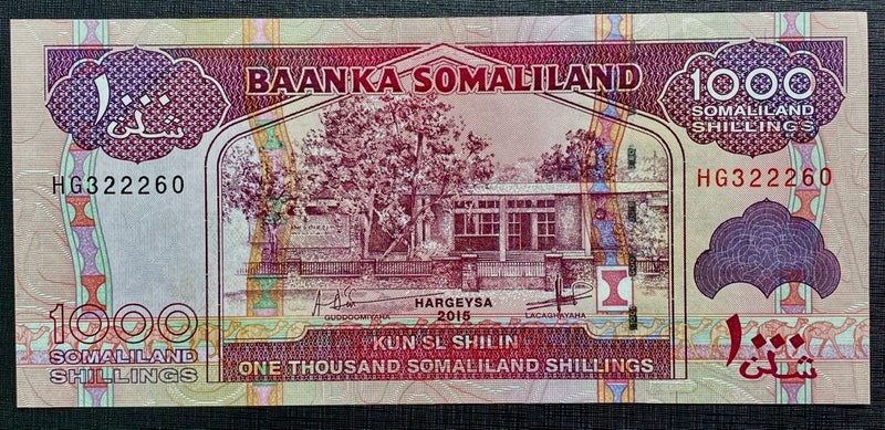 Somaliland 1000 Shillings Note - UNC Carousel 1