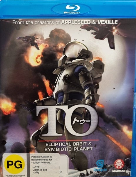 To: Elliptical Orbit & Symbiotic Planet - 2009 (Blu Ray)64452880781953110