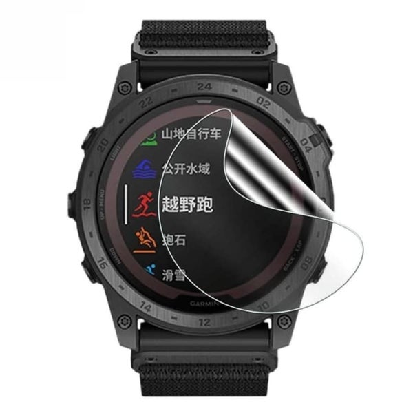 Garmin Tactix 7 - Hydrogel Screen Protectors (Pack of 6) Carousel 1