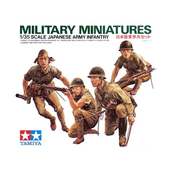 Tamiya 1/35 Japanese Army Infantry Set (No. 35090)64224143769601110