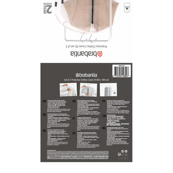 Brabantia Medium Protective Clothes Covers - 2 Pack Transparent Carousel 7
