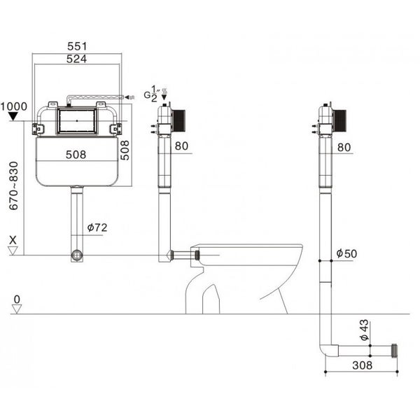 Vogue Cassia+ Intelligent Toilet Combo Carousel 6