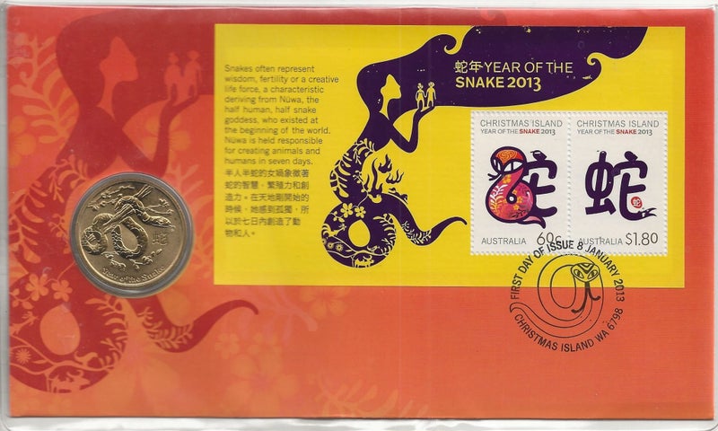 AUSTRALIA 2013 $1 Year of the Snake stamp and coin cover Carousel 1