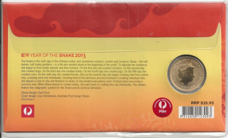 AUSTRALIA 2013 $1 Year of the Snake stamp and coin cover Carousel 2