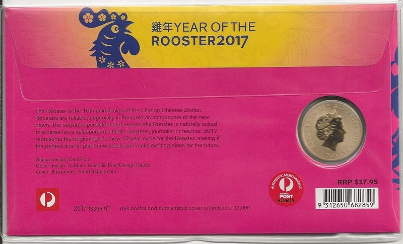 AUSTRALIA 2017 YEAR OF THE ROOSTER $1 stamp and coin cover Carousel 2
