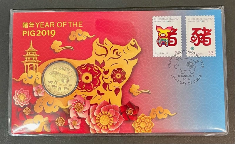 AUSTRALIA 2019 YEAR OF THE PIG $1 stamp and coin cover Carousel 1