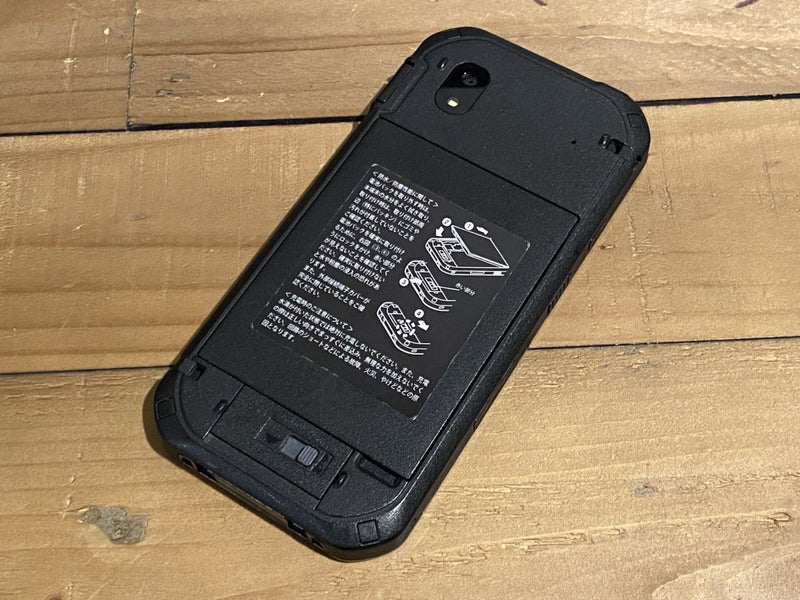 Panasonic Toughbook ANDROID smartphone rugged waterproof dust proof63618015849346114