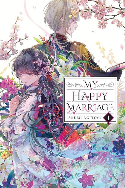 My Happy Marriage, Vol. 1 (light novel) Carousel 1