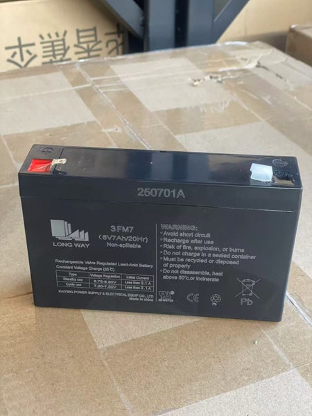 LongWay6V 7.0AH Rechargeable Battery Carousel 1