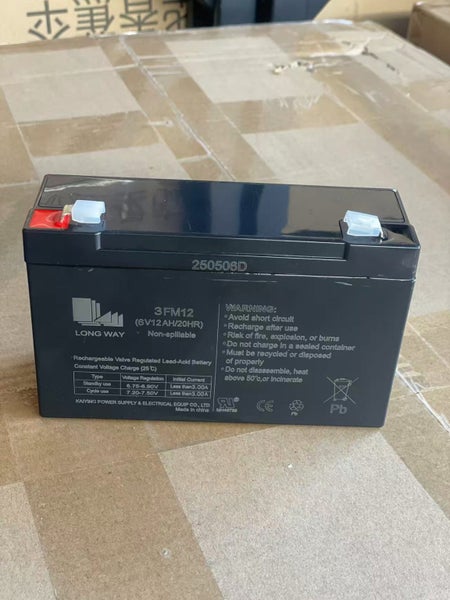 6V 12.0AH Rechargeable Battery64250464056962112