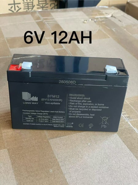 6V 12.0AH Rechargeable Battery Carousel 4