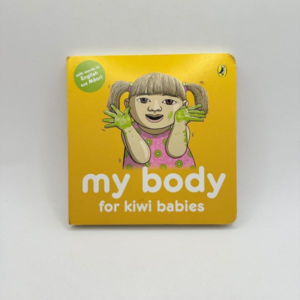 My Body for Kiwi Babies by Matthew Williamson