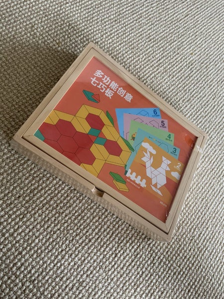 NEW Big Wooden Box with magnetic mozaiek pieces Carousel 1